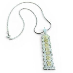 Lapis Egyptian Cartouche Style Pendant Necklace Silver and Gold Tone 18 Inch